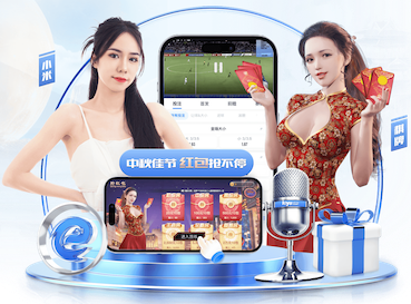 世界杯官网入口 拉萨南北山绿化工程项目点
